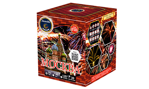  Батарея салютов Москва  в Омске